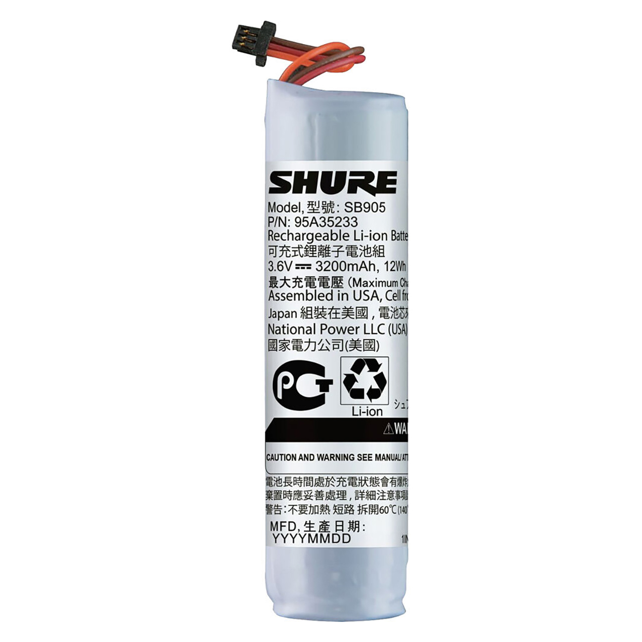 Shure SB905 Li-Ion Rechargeable Battery for MXW1/MXW6/MXW8 Handheld Wireless Transmitters